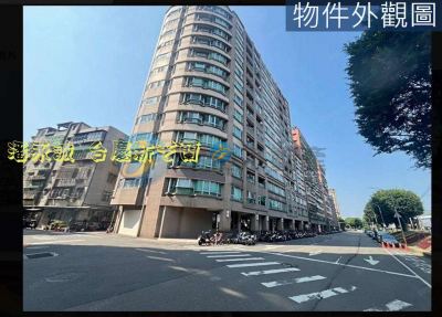 環東極品景觀3房車視意圖